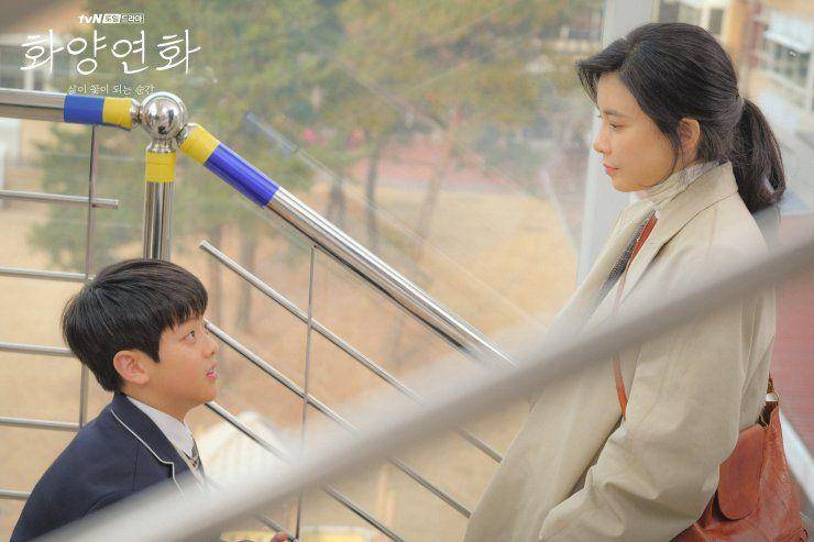 Hancinema.net