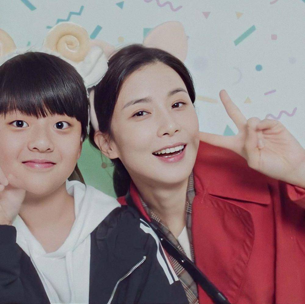 Instagram.com/leeboyounglafe_th