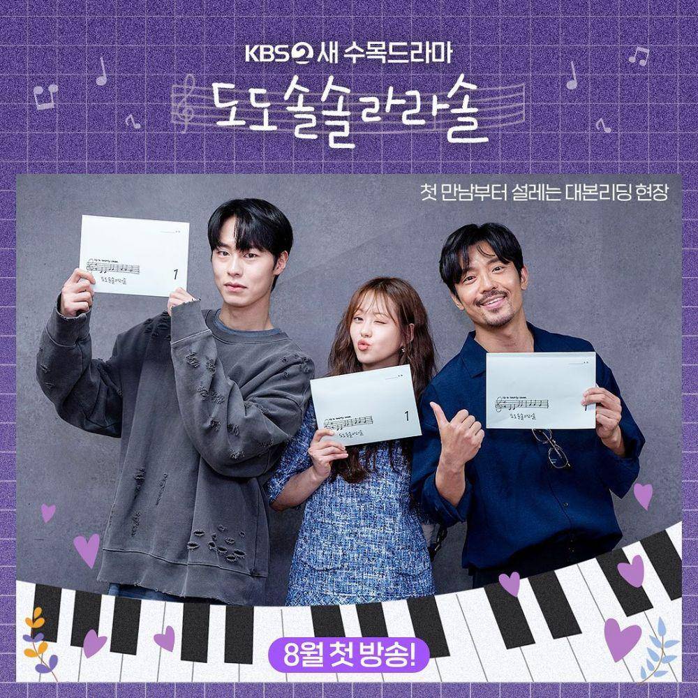 instagram.com/kbsdrama