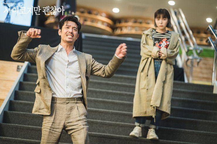 hancinema.net