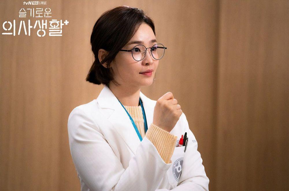 Instagram.com/hospitalplaylist_official