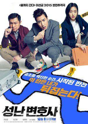 Mydramalist.com