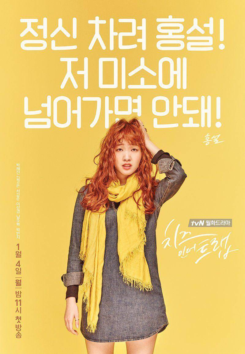 hancinema.net