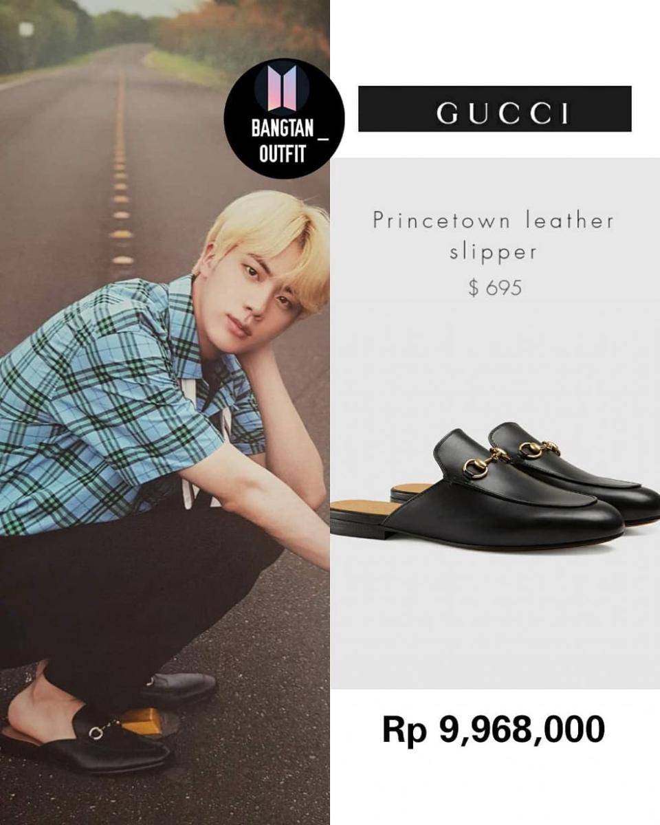 instagram.com/bangtan_outfit