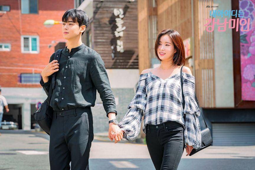 Dok. JTBC