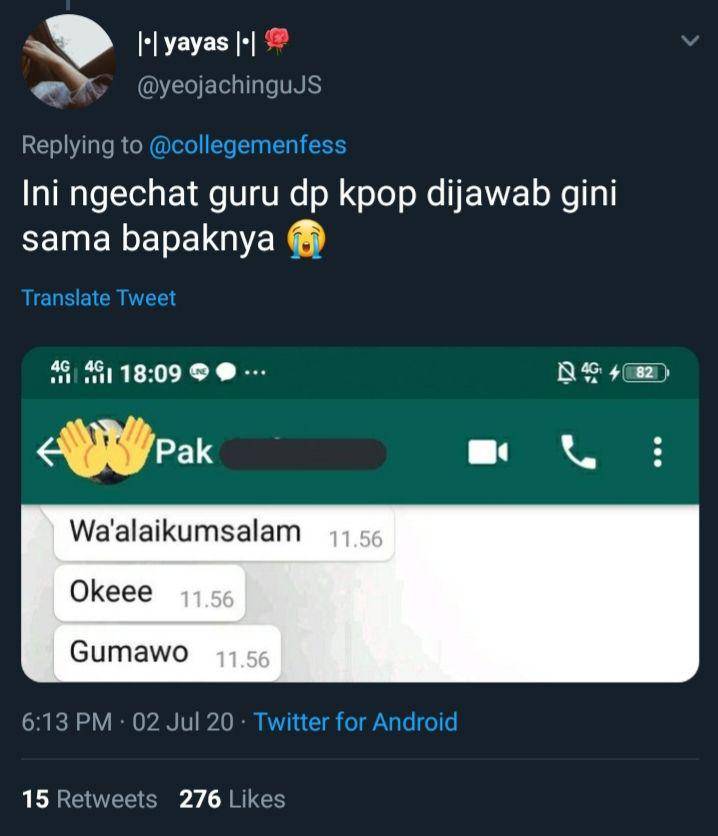 twitter.com/yeojachinguJS