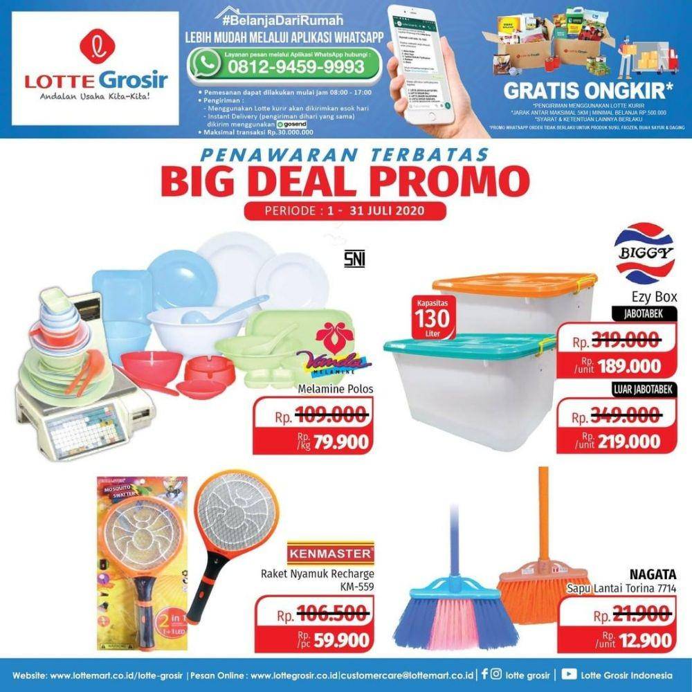 Promo Lotte Grosir Periode Juli 2020 (Instagram/@lottegrosir)
