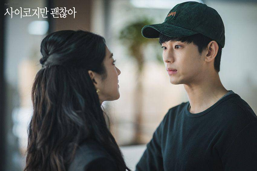 Dok. tvN