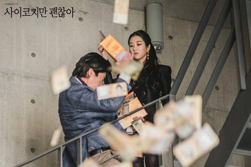 Dok. tvN