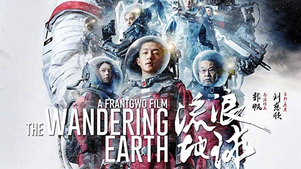 5 Film Astronomi Terbaik, Sinematografi Luar Biasa