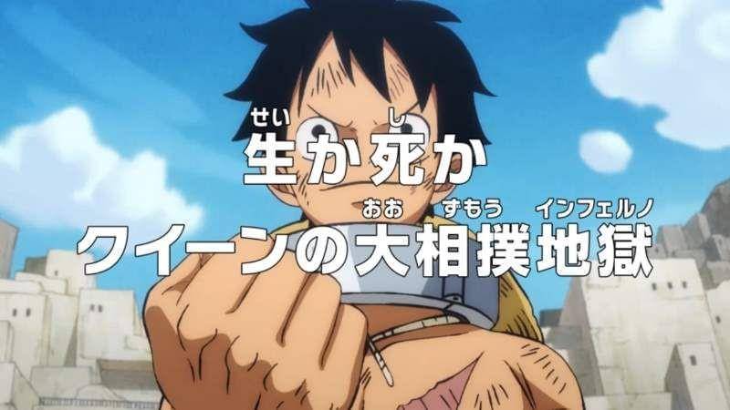 Tangkapan layar duniaku.com/Fahrul Razi Uni Nurullah