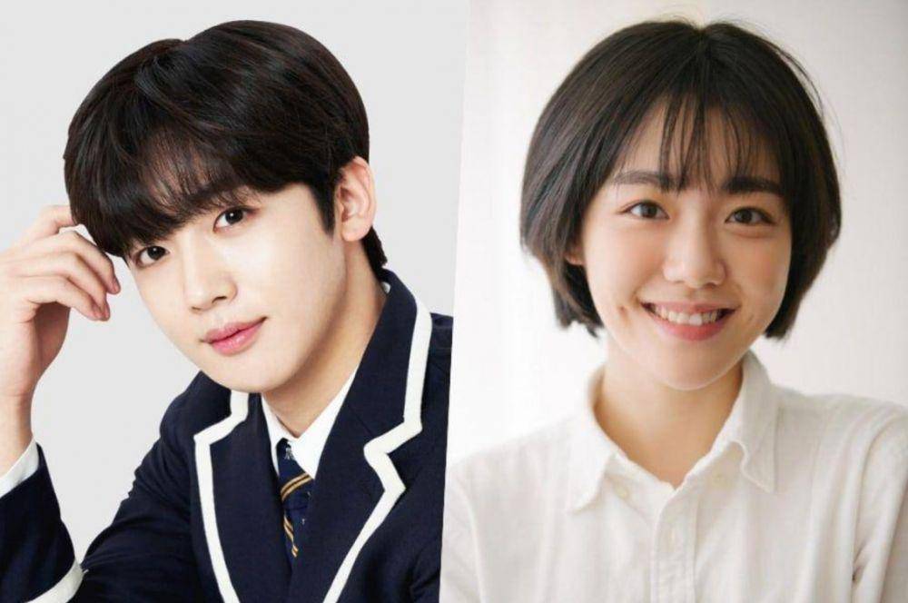 Soompi.com