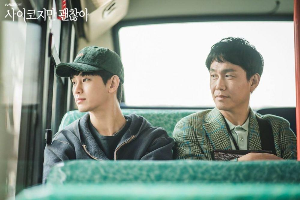 Instagram/tvndrama.official