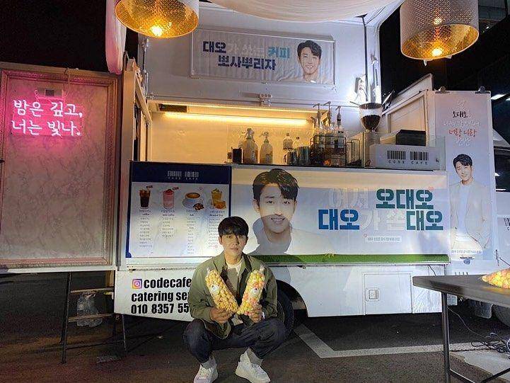 instagram.com/sonhojun_official