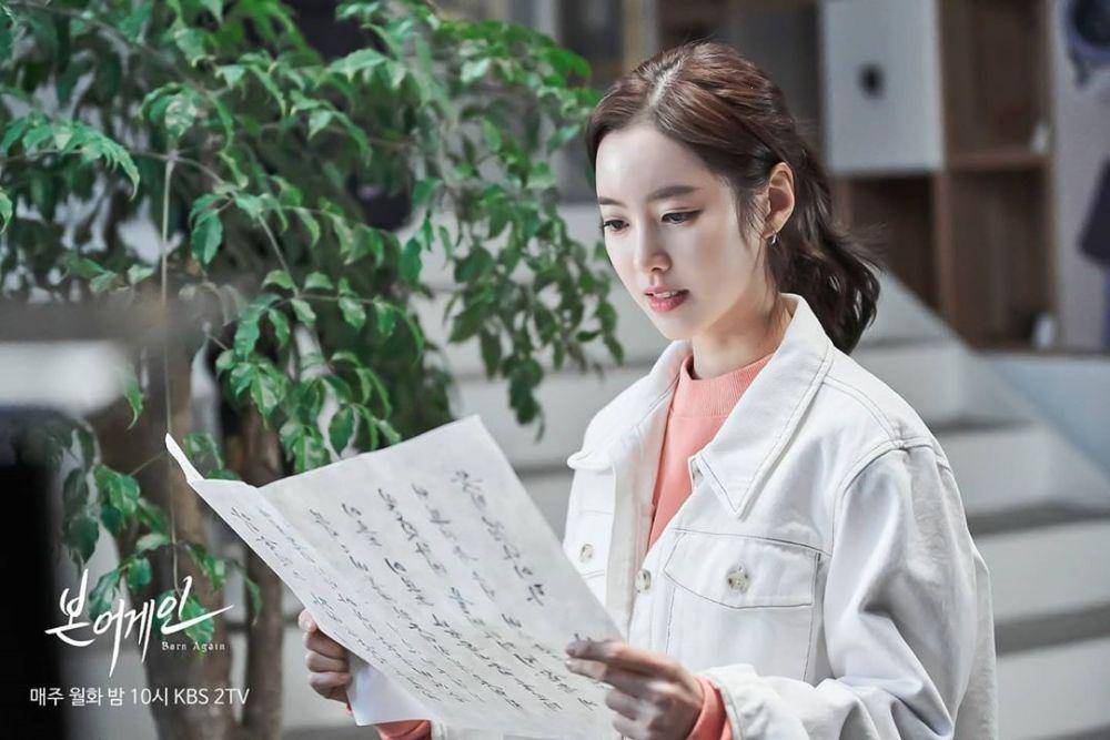 Instagram.com/kbsdrama