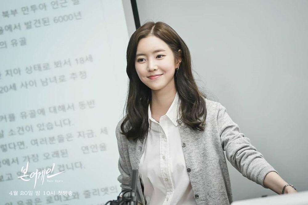 Instagram.com/kbsdrama