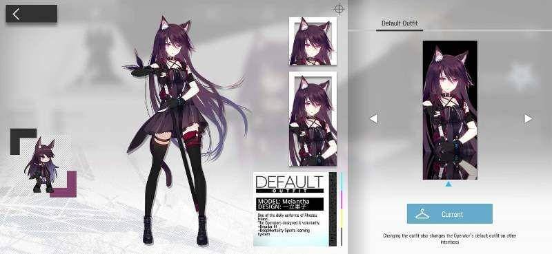 Tangkapan layar duniaku.com/Fahrul Razi Uni Nurullah