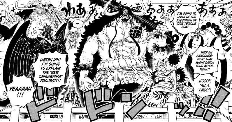 mangaplus.shueisha.co.jp/One Piece