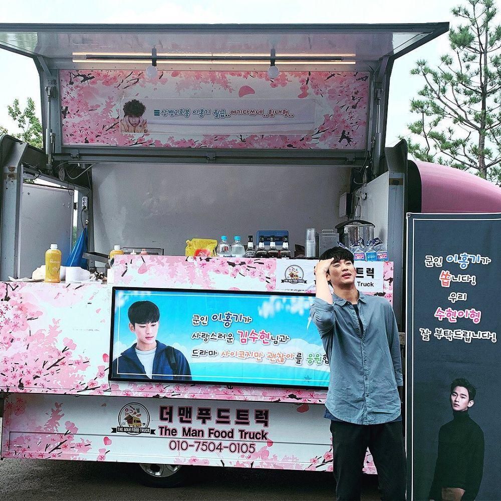 instagram.com/soohyun_k216