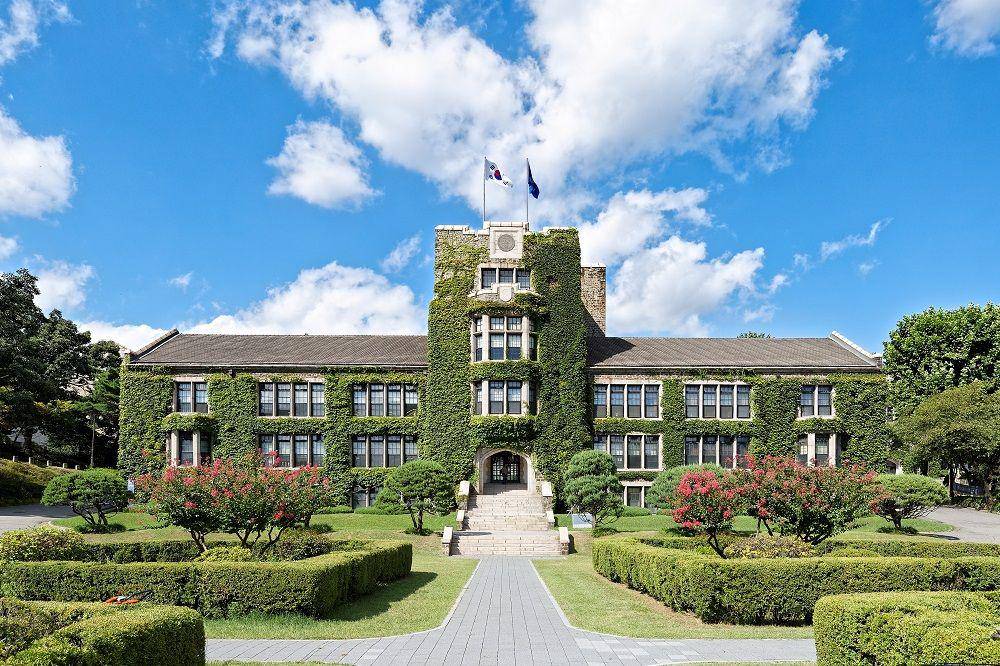 yonsei.ac.k