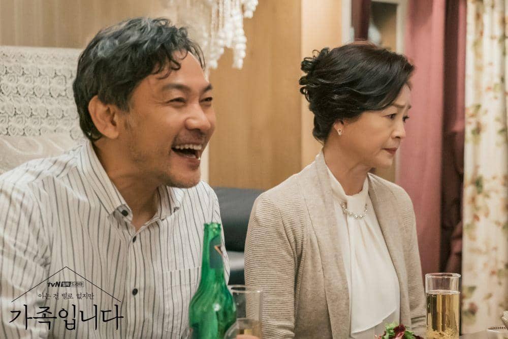 hancinema.net