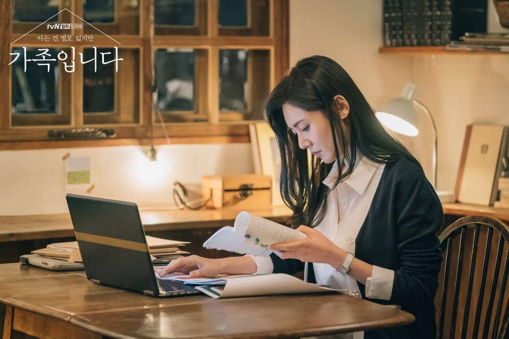 hancinema.net