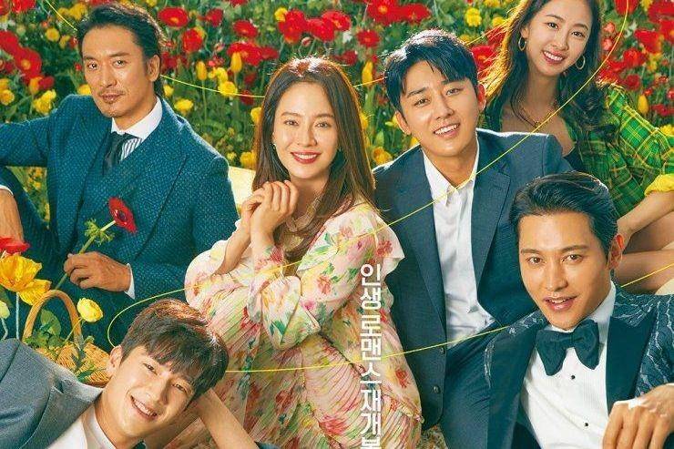 instagram.com/jtbcdrama