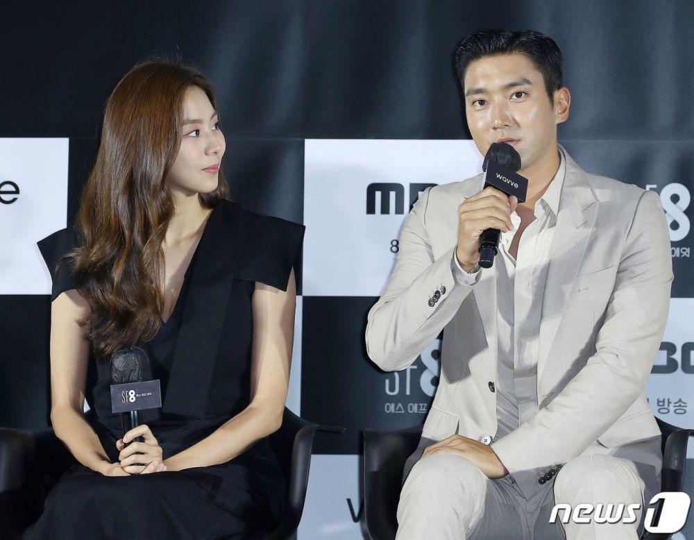 10 Potret Menawan UEE, Lawan Main Siwon di Drama 'SF8'