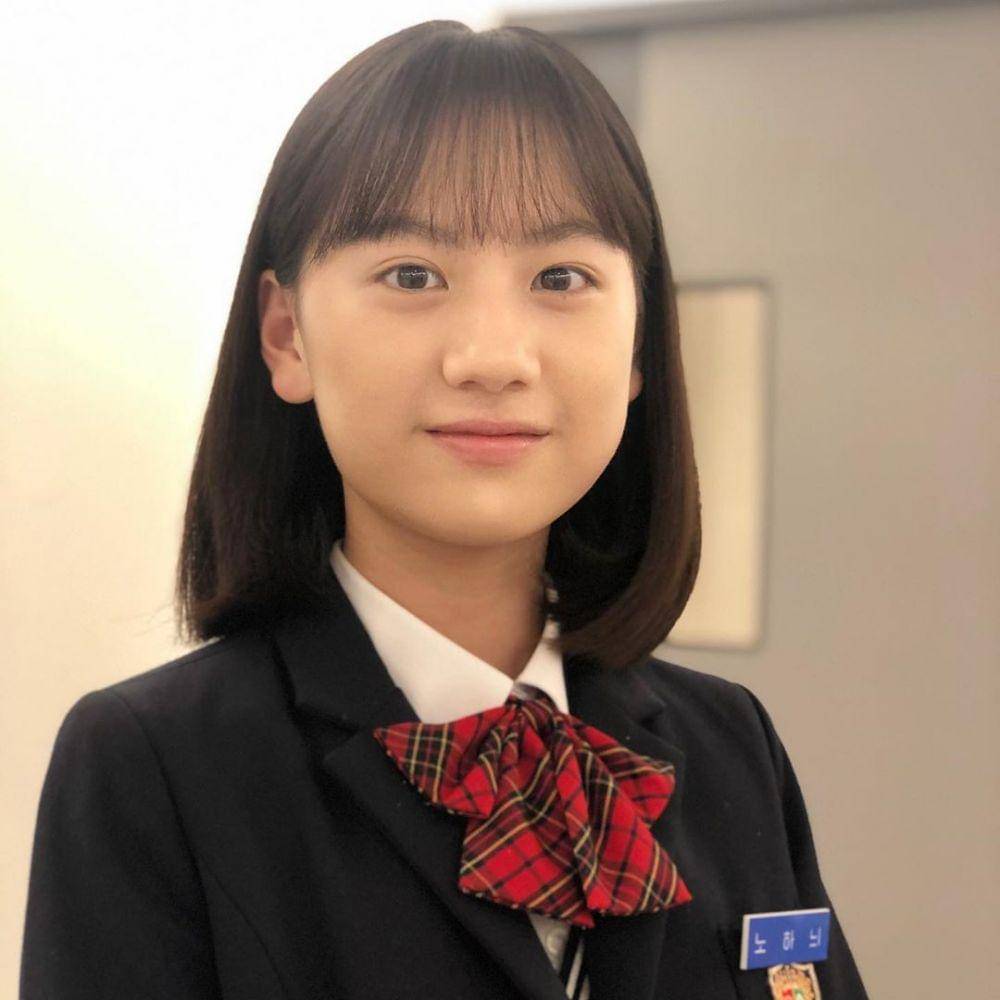 Instagram.com/umchaeyoung_mom/