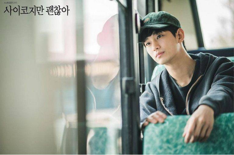 Instagram.com/tvndrama.official