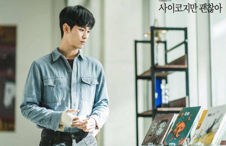 Instagram.com/tvndrama.official