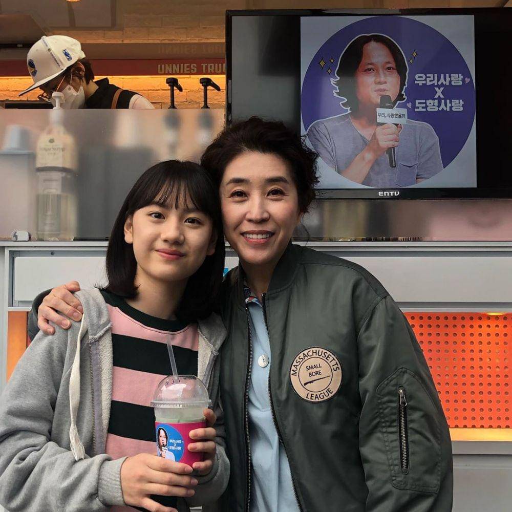 Instagram.com/umchaeyoung_mom/