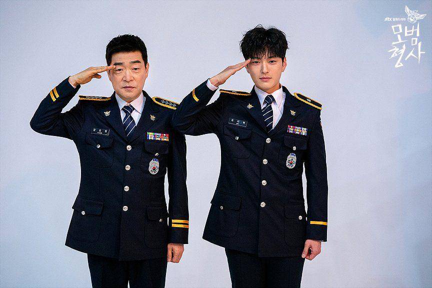 Hancinema.net