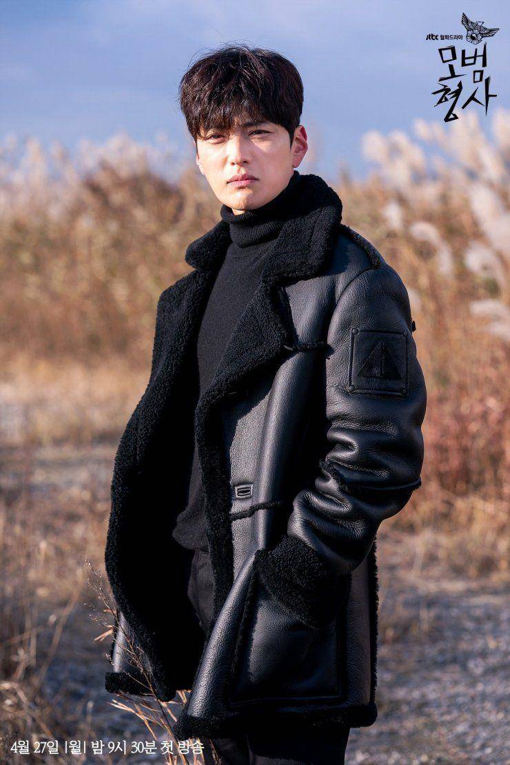 Hancinema.net