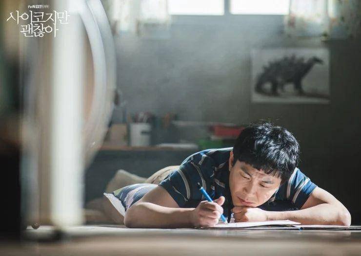 Hancinema.net