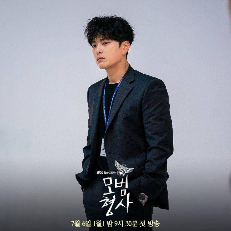 Hancinema.net