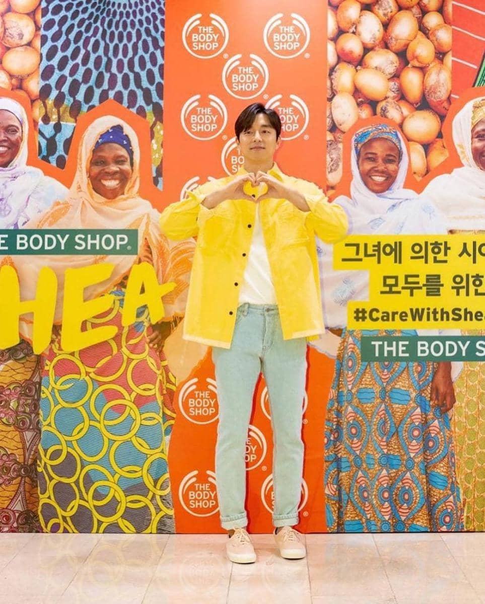 instagram.com/gongyoo1079