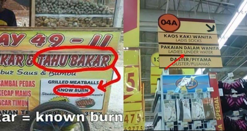 10 Terjemahan Bahasa Inggris Terngawur, Google Translate Angkat Tangan
