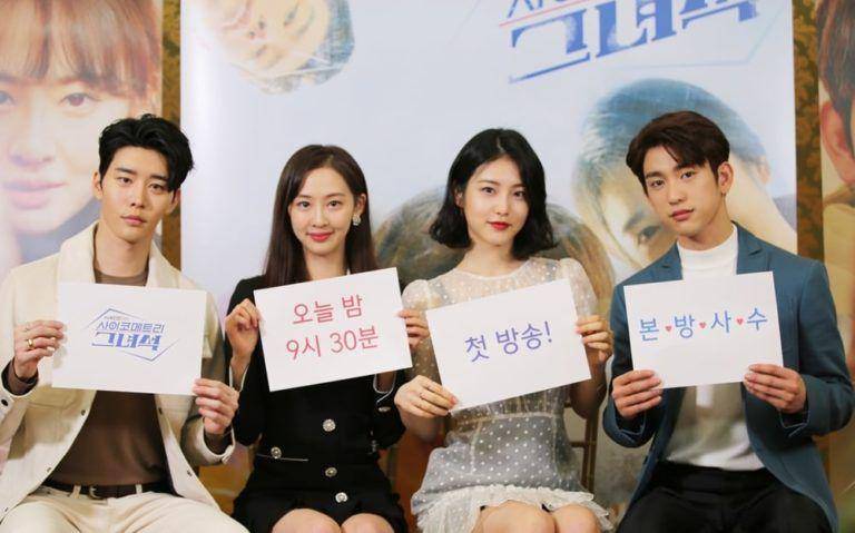 soompi.com