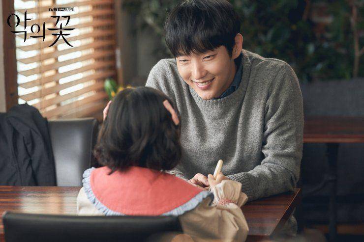 hancinema.net