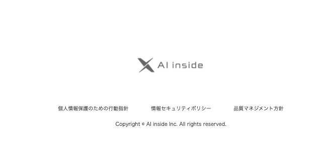 AI inside Inc. inside.ai