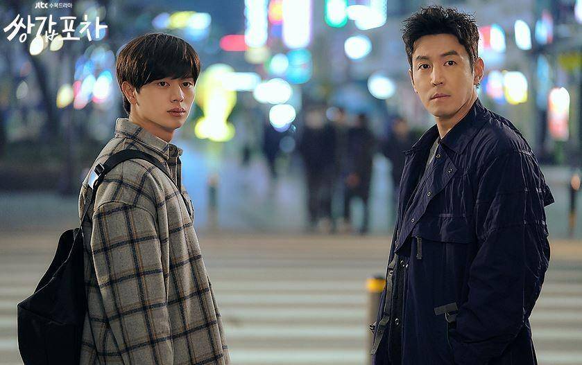dramabeans.com