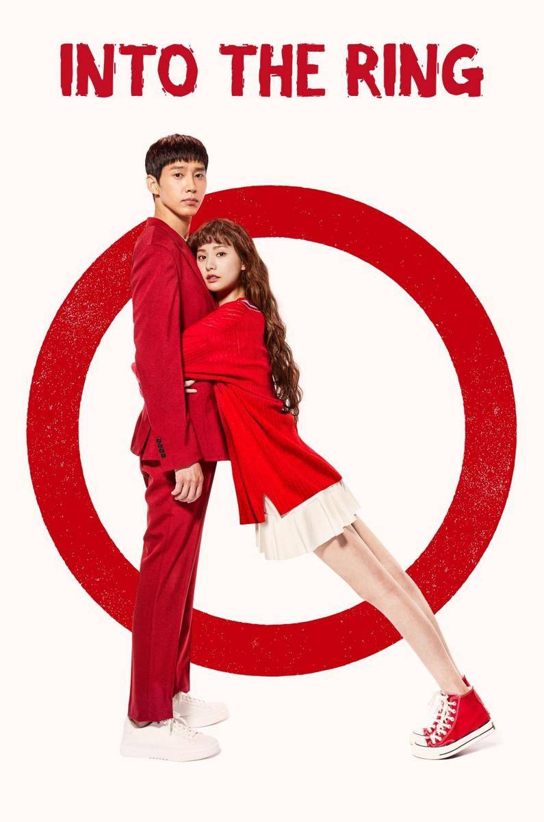 dok. VIU