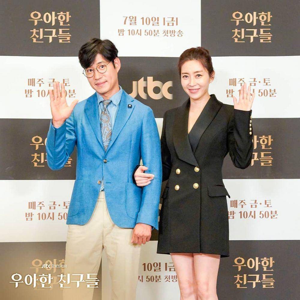 Instagram.com/songyoona2015/