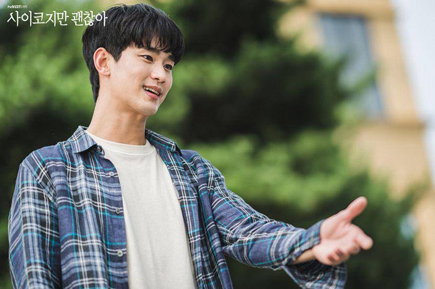 Dok. tvN