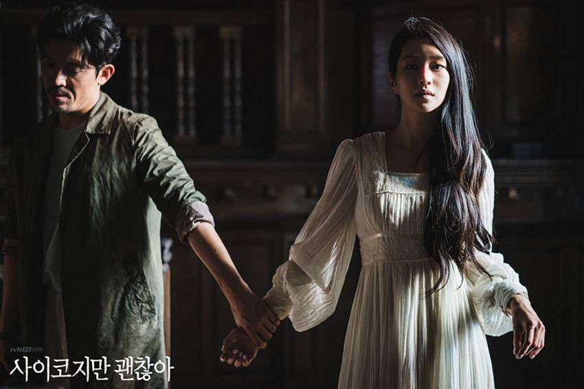 Dok. tvN
