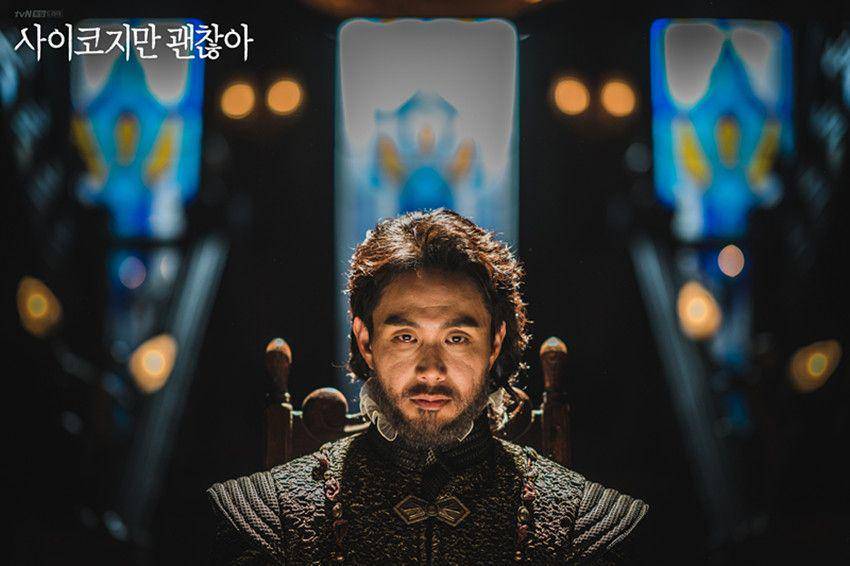 Dok. tvN