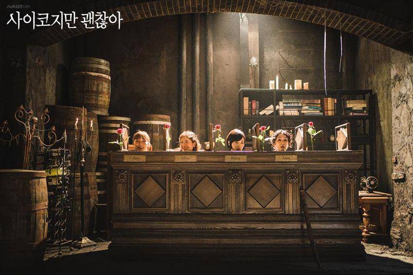 Dok. tvN