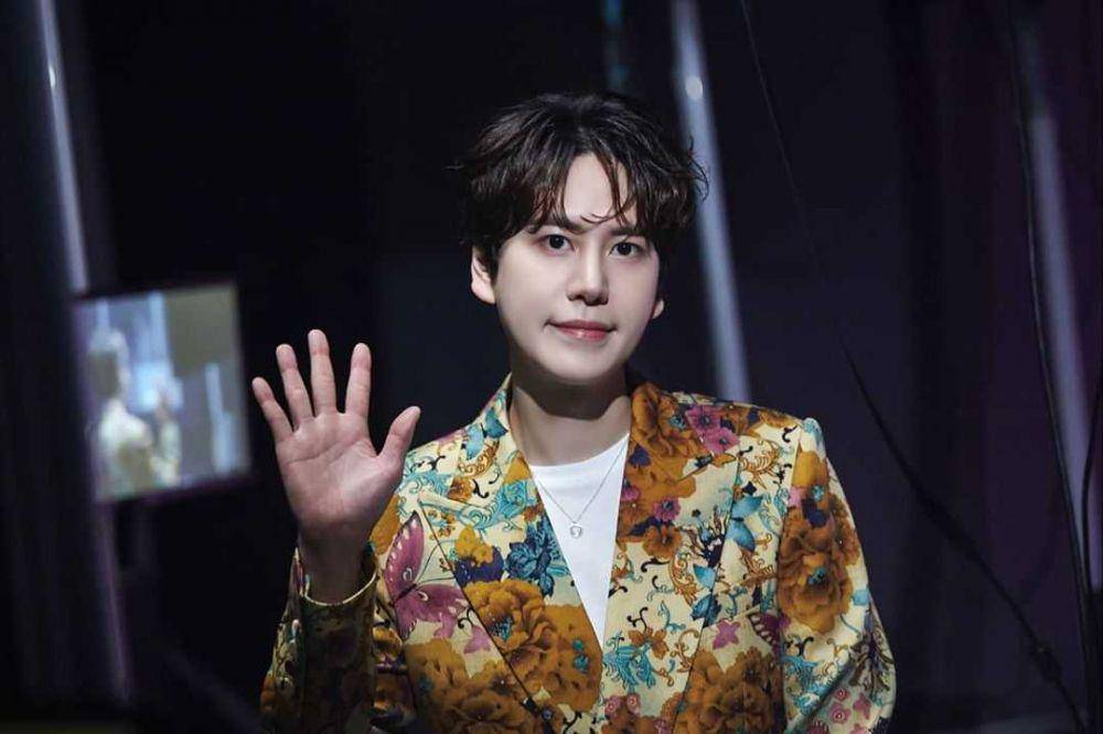 Instagram/superjunior