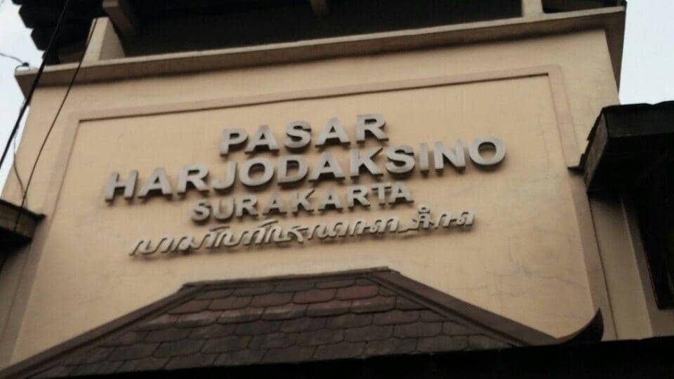 Pedagang Positif COVID-19, Pasar Harjodaksino Solo Ditutup Seminggu